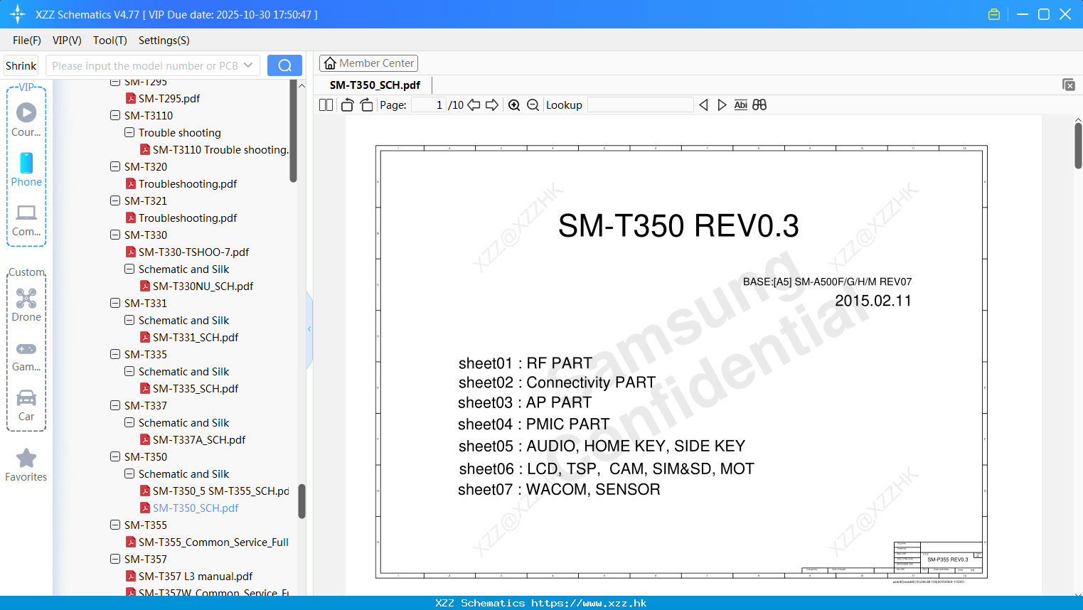 Samsung SM-T350_SCH